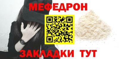 винт Чебоксары