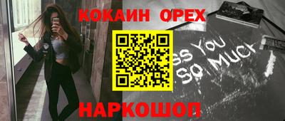 винт Чебоксары