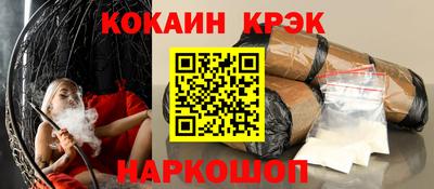 винт Чебоксары