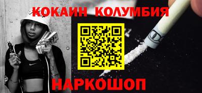 СК Чапаевск