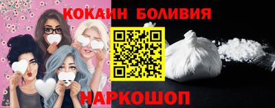 винт Чебоксары