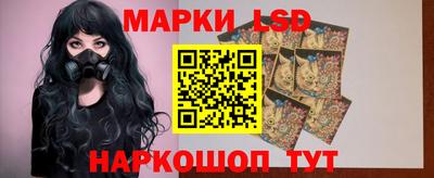 СК Чапаевск