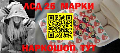 винт Чебоксары