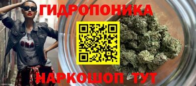 наркотики Чебаркуль