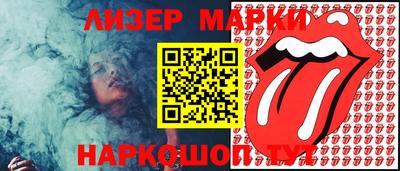 винт Чебоксары