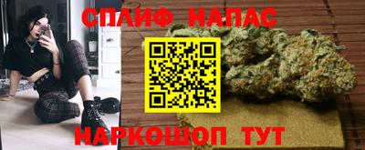 винт Чебоксары