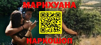 винт Чебоксары