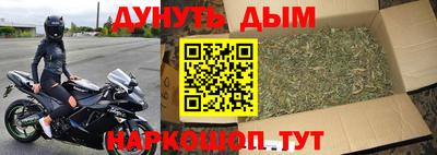 СК Чапаевск