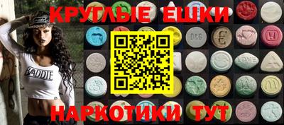 винт Чебоксары