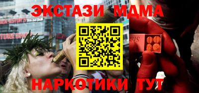 винт Чебоксары