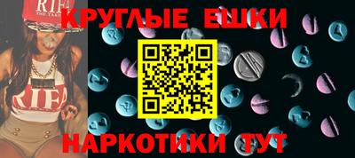 СК Чапаевск