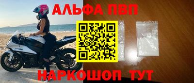 СК Чапаевск