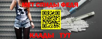 СК Чапаевск