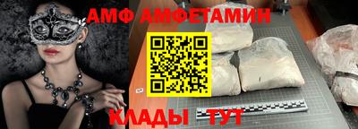 СК Чапаевск