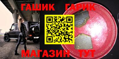 СК Чапаевск