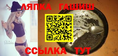 винт Чебоксары