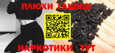 винт Чебоксары
