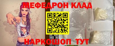 винт Чебоксары