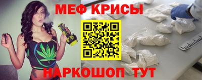 винт Чебоксары